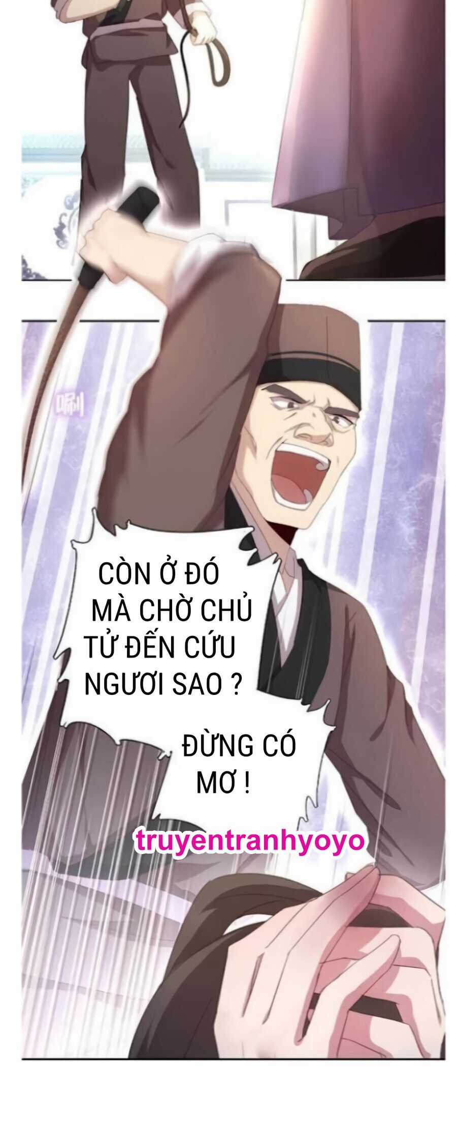 Thần Trù Cuồng Hậu Chapter 63 trang 13