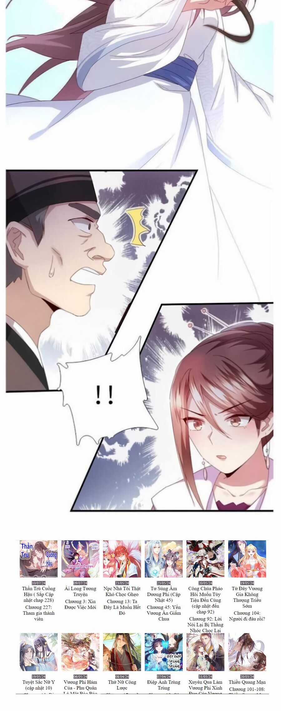 Thần Trù Cuồng Hậu Chapter 63 trang 15