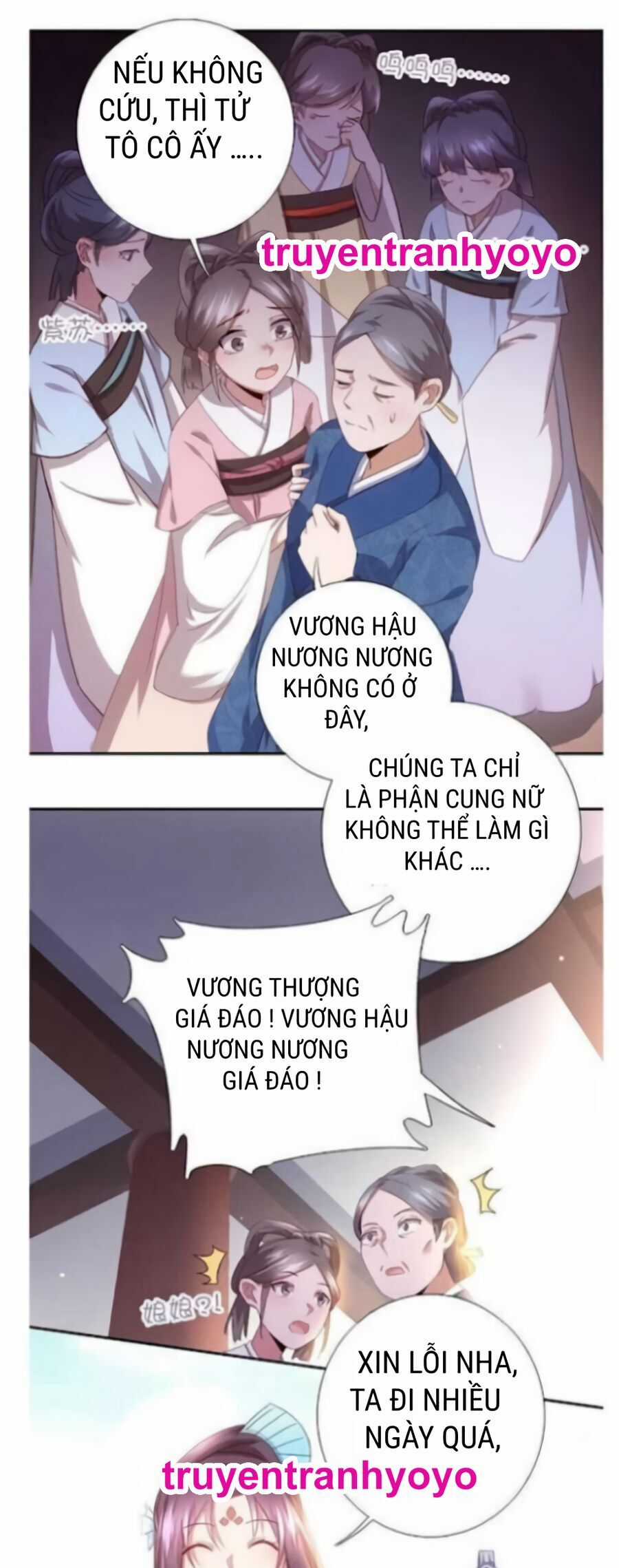 Thần Trù Cuồng Hậu Chapter 63 trang 8