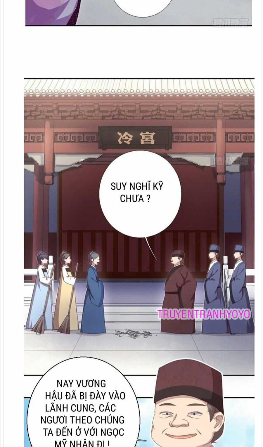 Thần Trù Cuồng Hậu Chapter 64 trang 13