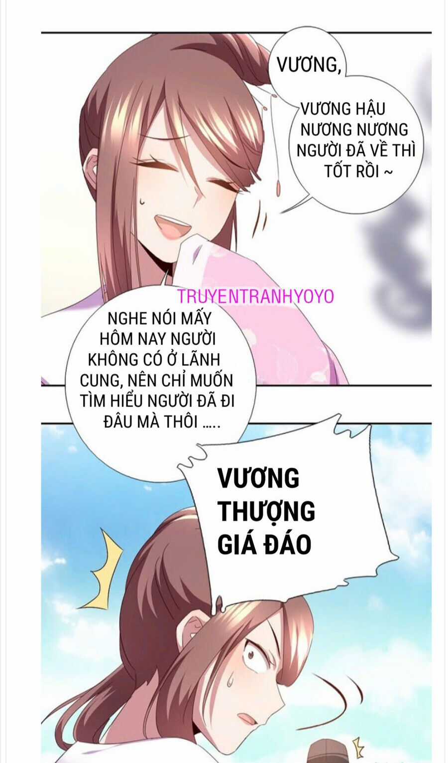 Thần Trù Cuồng Hậu Chapter 64 trang 3
