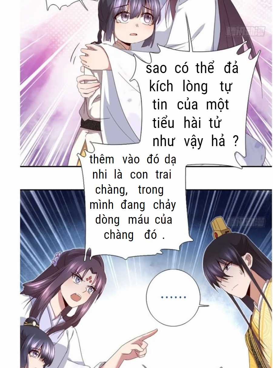 Thần Trù Cuồng Hậu Chapter 65 trang 16