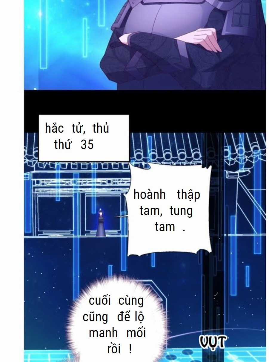 Thần Trù Cuồng Hậu Chapter 67 trang 12