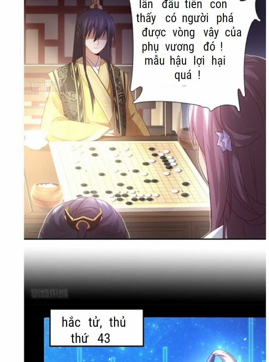 Thần Trù Cuồng Hậu Chapter 67 trang 16