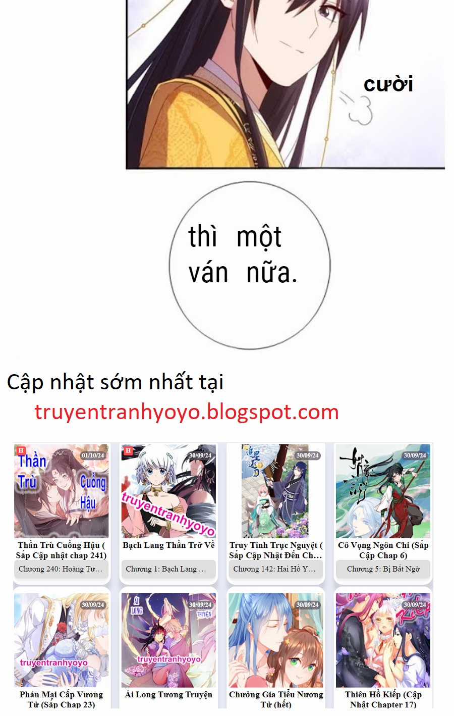 Thần Trù Cuồng Hậu Chapter 67 trang 25
