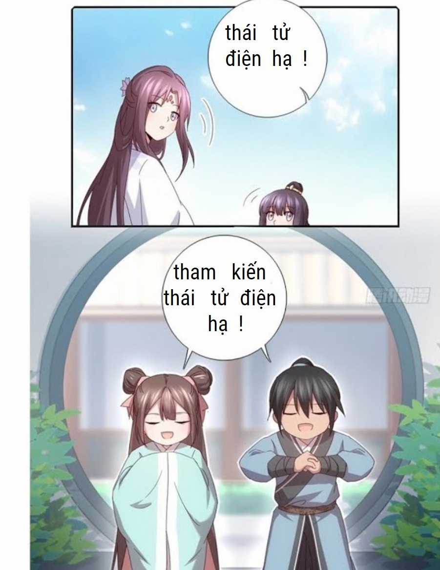Thần Trù Cuồng Hậu Chapter 68 trang 14