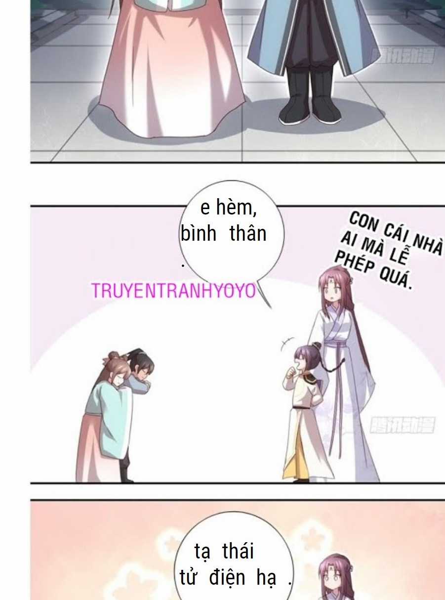 Thần Trù Cuồng Hậu Chapter 68 trang 15