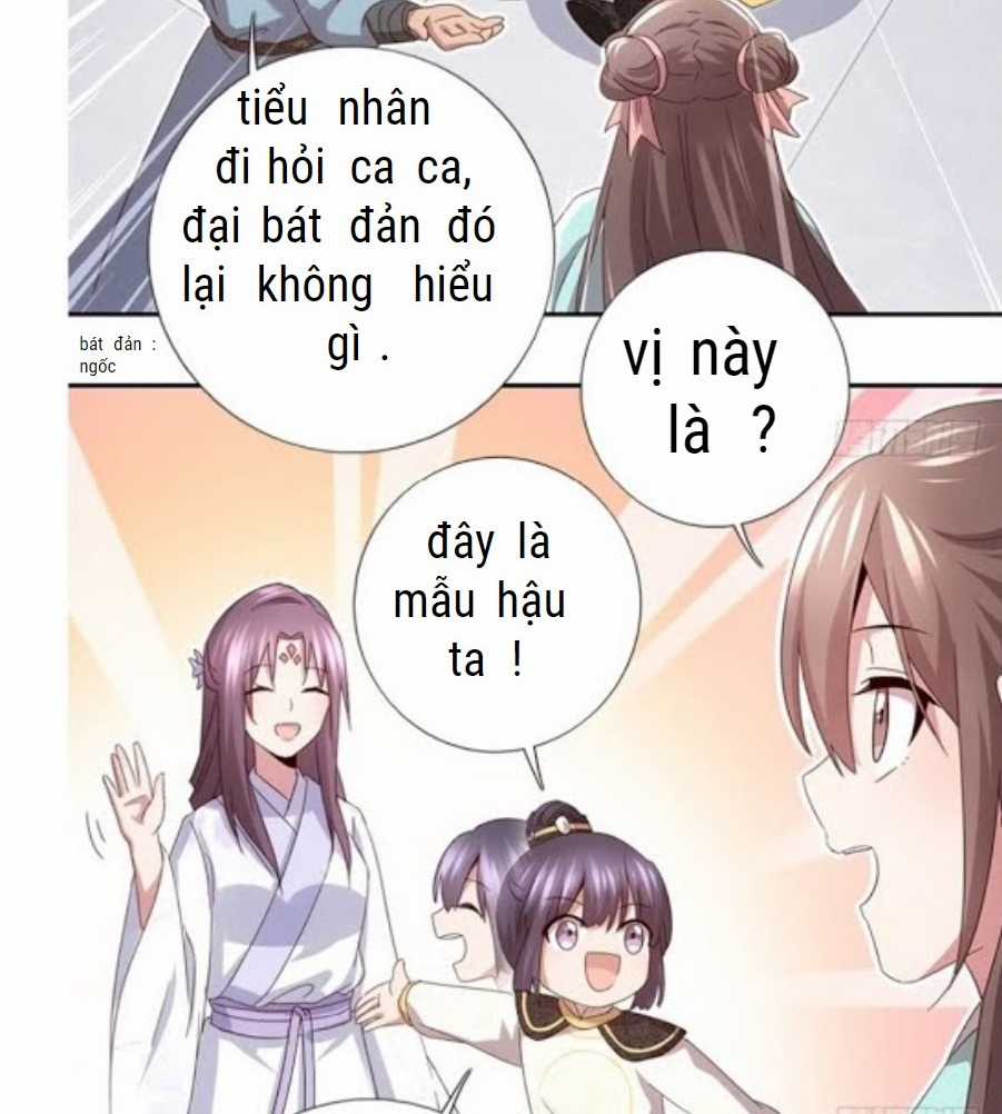 Thần Trù Cuồng Hậu Chapter 68 trang 17