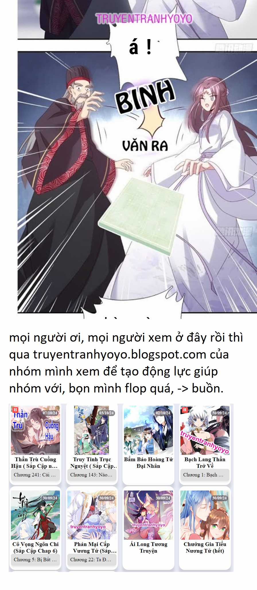 Thần Trù Cuồng Hậu Chapter 68 trang 22