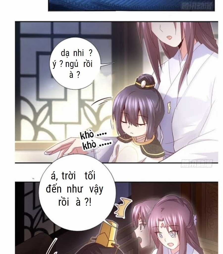 Thần Trù Cuồng Hậu Chapter 68 trang 5