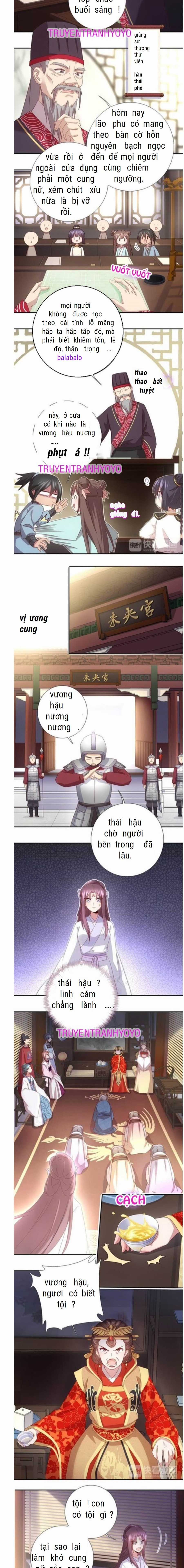 Thần Trù Cuồng Hậu Chapter 69 trang 2