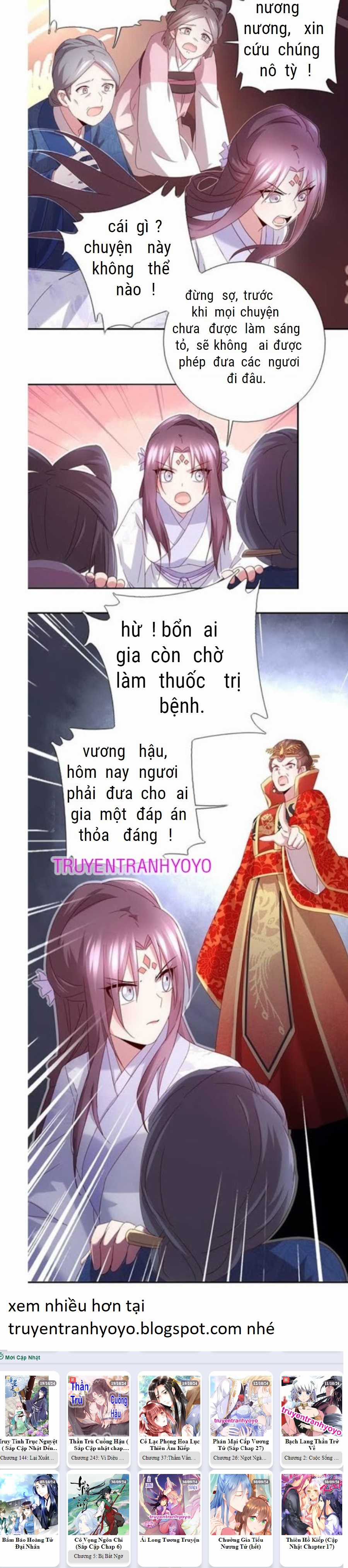 Thần Trù Cuồng Hậu Chapter 69 trang 4