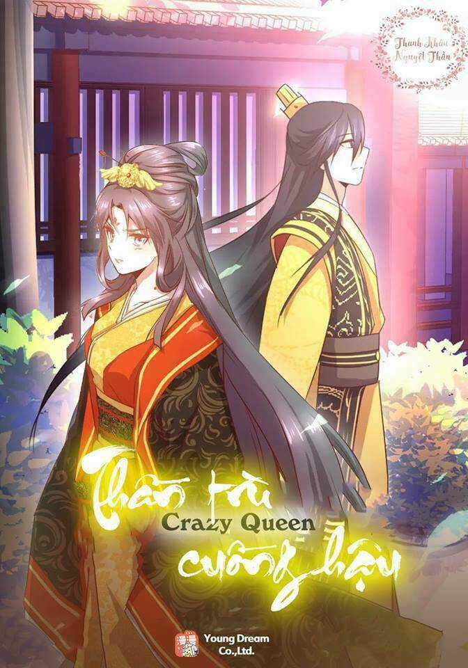 Thần Trù Cuồng Hậu Chapter 7 trang 0