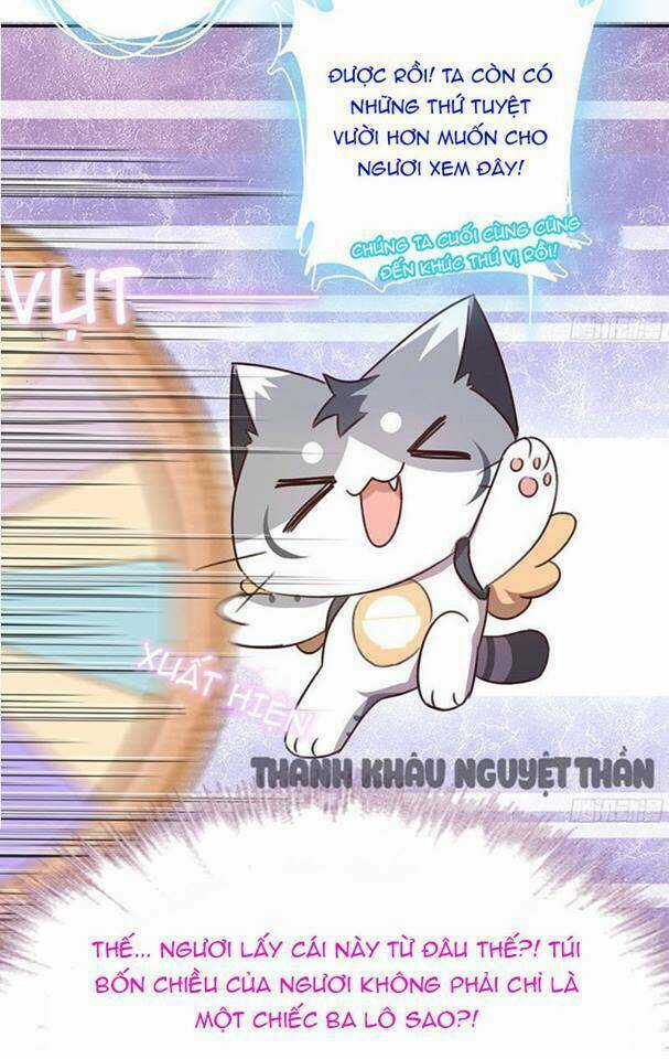 Thần Trù Cuồng Hậu Chapter 7 trang 11
