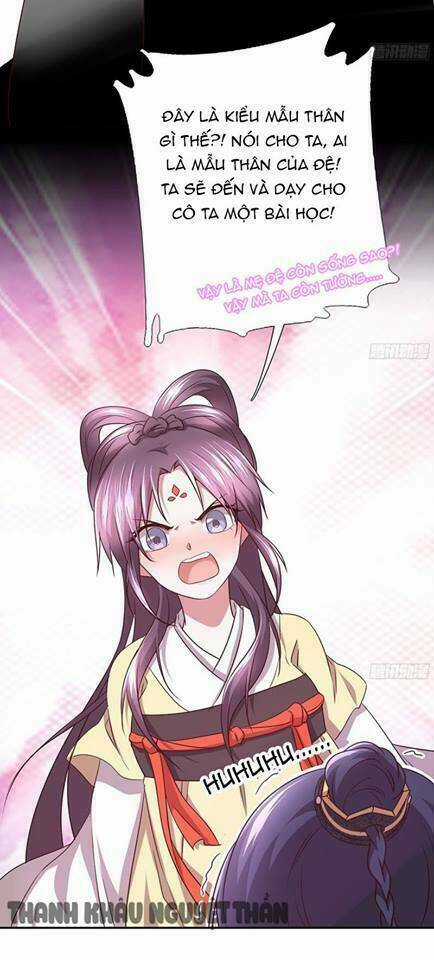 Thần Trù Cuồng Hậu Chapter 7 trang 23