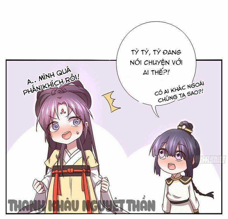 Thần Trù Cuồng Hậu Chapter 7 trang 7
