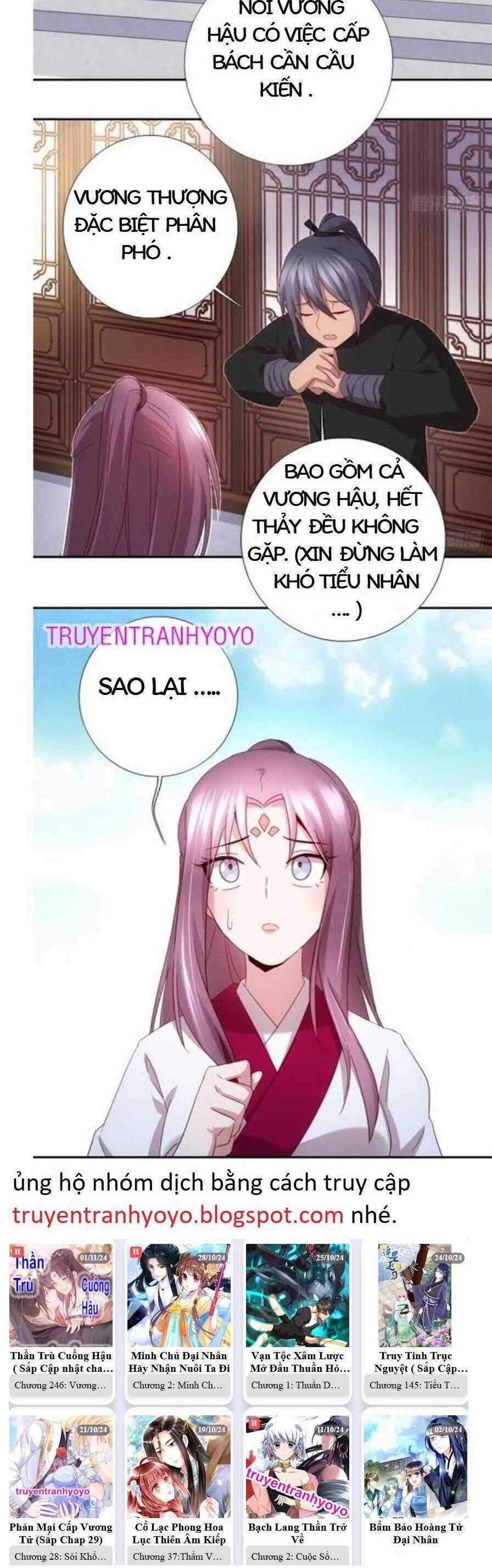 Thần Trù Cuồng Hậu Chapter 70 trang 10