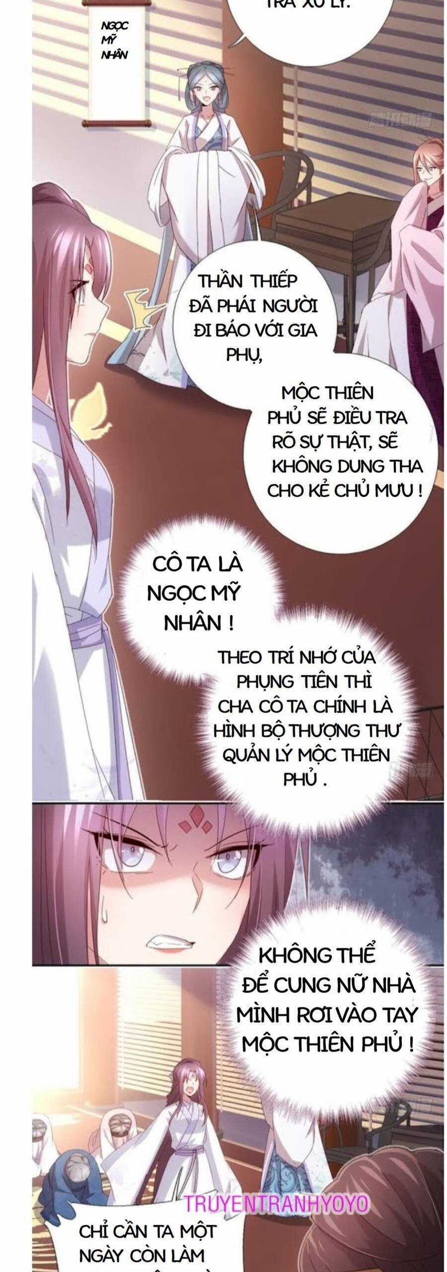 Thần Trù Cuồng Hậu Chapter 70 trang 4
