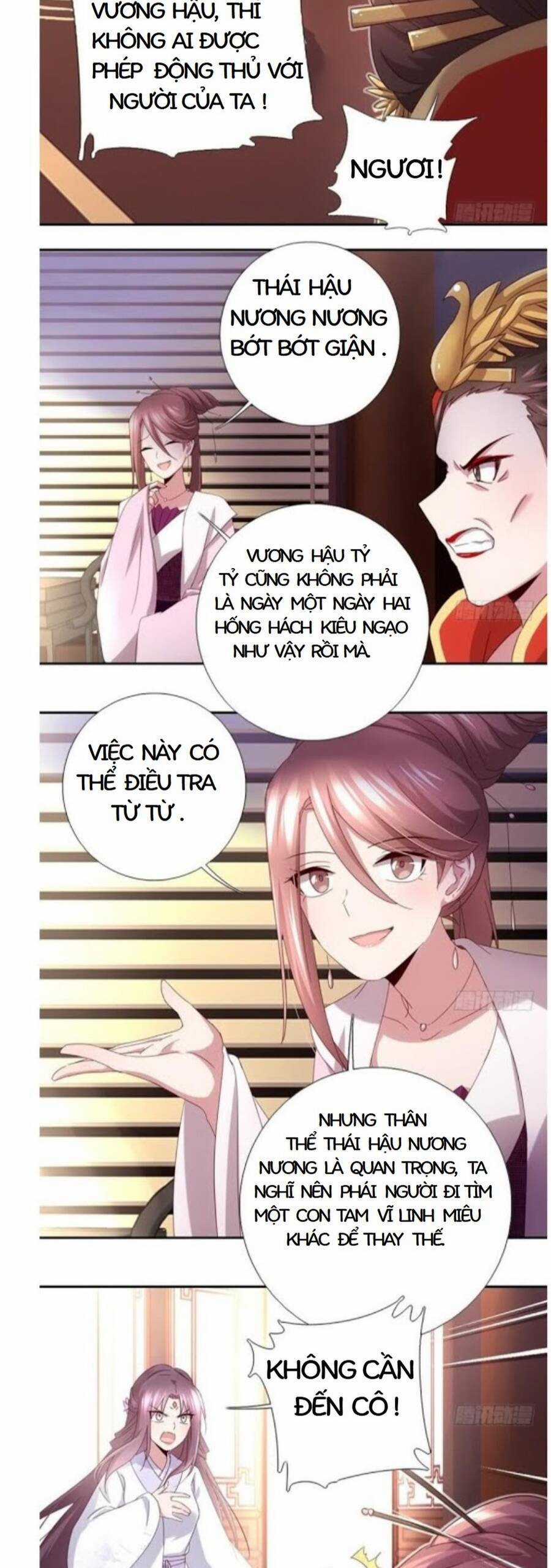 Thần Trù Cuồng Hậu Chapter 70 trang 5