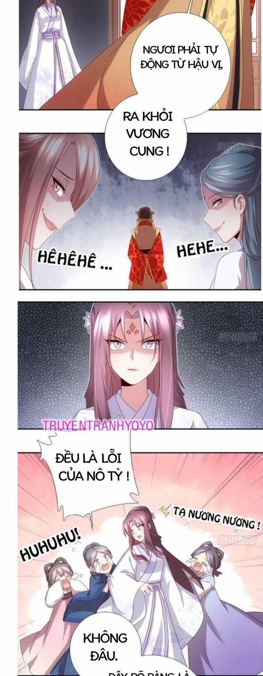 Thần Trù Cuồng Hậu Chapter 70 trang 7