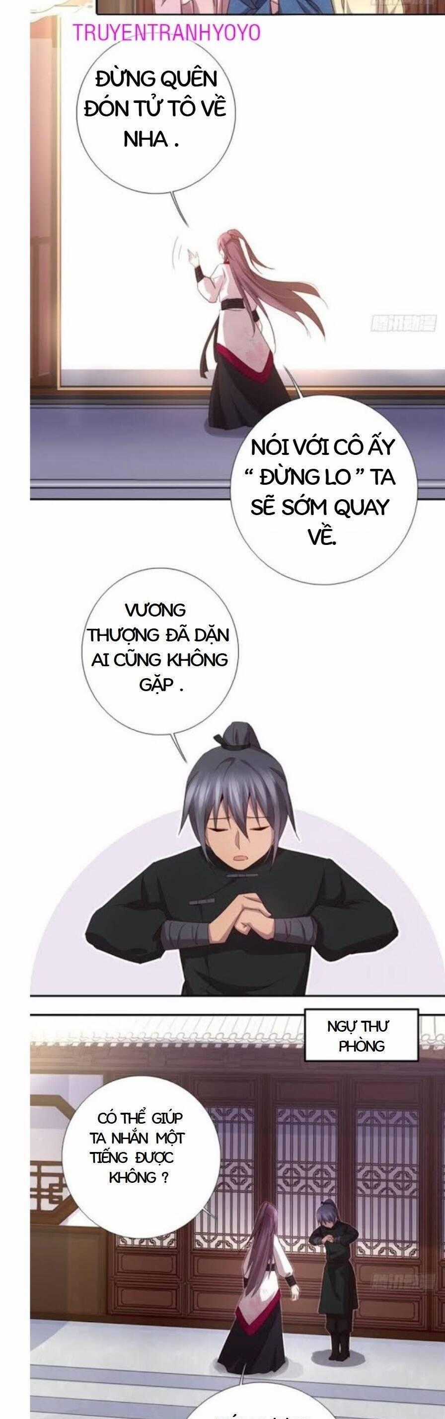 Thần Trù Cuồng Hậu Chapter 70 trang 9