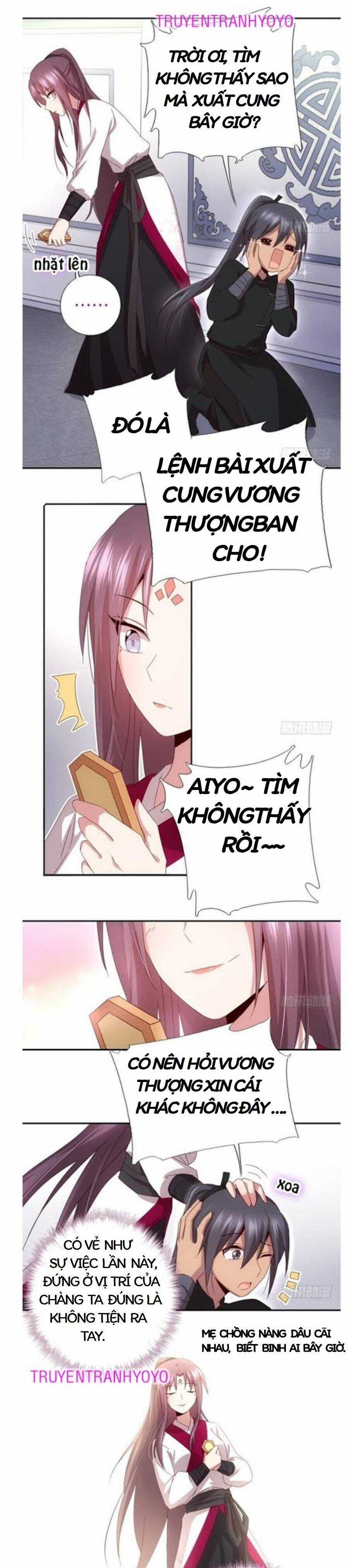 Thần Trù Cuồng Hậu Chapter 71 trang 3