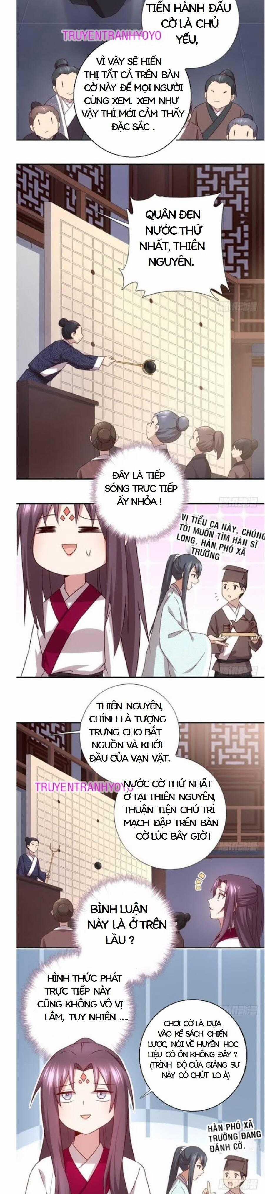 Thần Trù Cuồng Hậu Chapter 72 trang 6