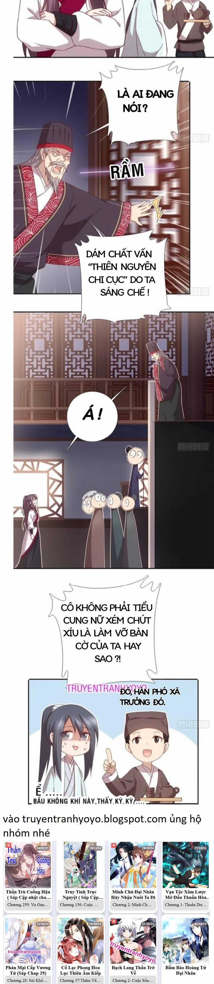 Thần Trù Cuồng Hậu Chapter 72 trang 7