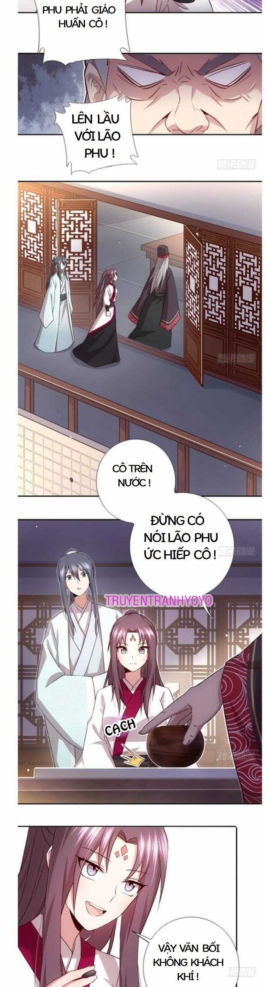 Thần Trù Cuồng Hậu Chapter 73 trang 2