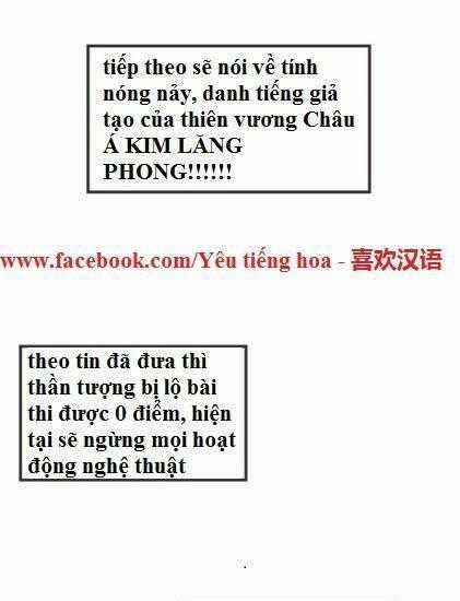 Thần Tượng Điểm Zero Chapter 2 trang 1