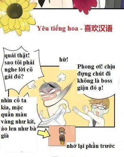 Thần Tượng Điểm Zero Chapter 2 trang 23
