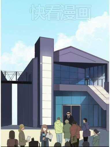 Thần Tượng Điểm Zero Chapter 30 trang 1