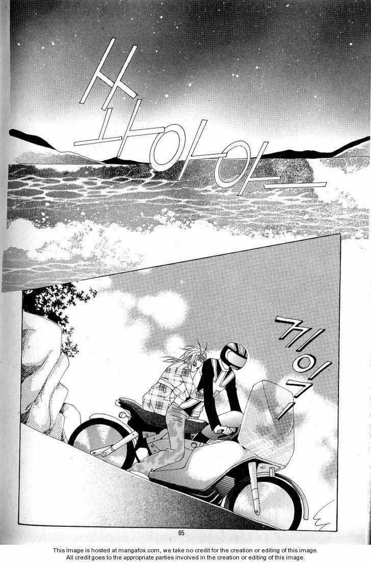 Thần tượng mua sắm Chapter 23 trang 56