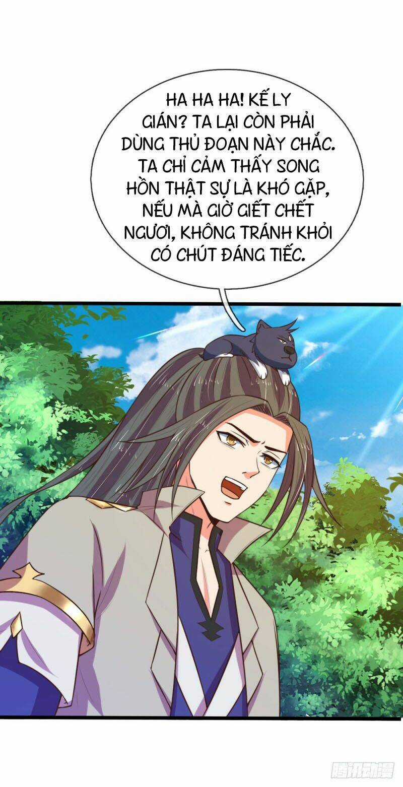 Thần Võ Thiên Tôn Chapter 100 trang 1