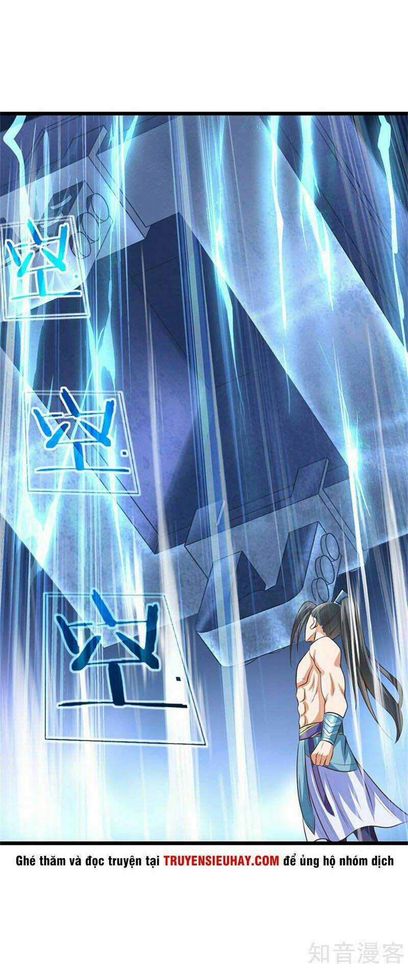 Thần Võ Thiên Tôn Chapter 12 trang 11