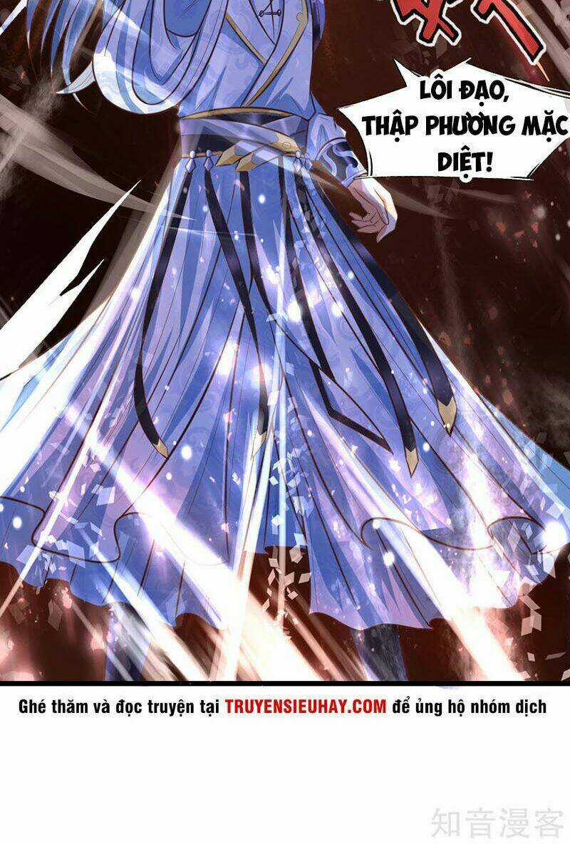Thần Võ Thiên Tôn Chapter 12 trang 22