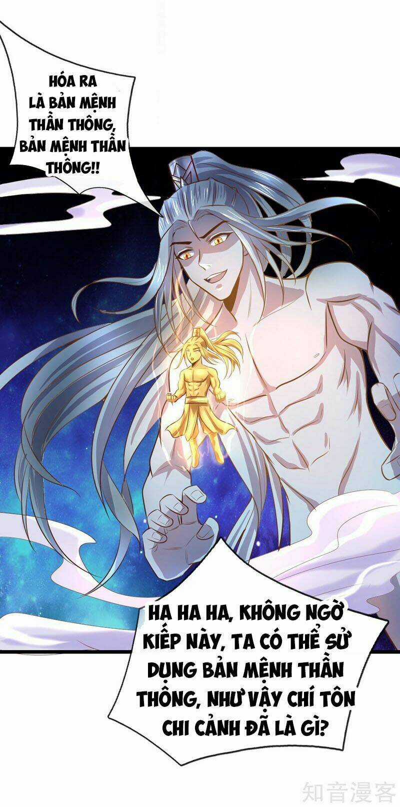 Thần Võ Thiên Tôn Chapter 12 trang 32