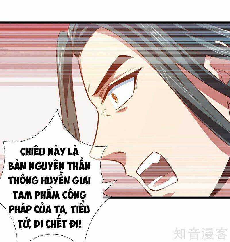 Thần Võ Thiên Tôn Chapter 13 trang 21