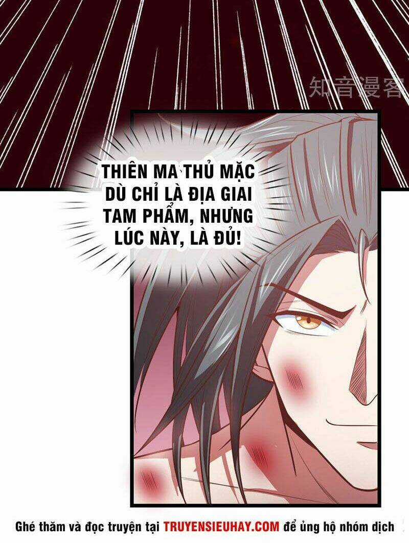 Thần Võ Thiên Tôn Chapter 13 trang 26