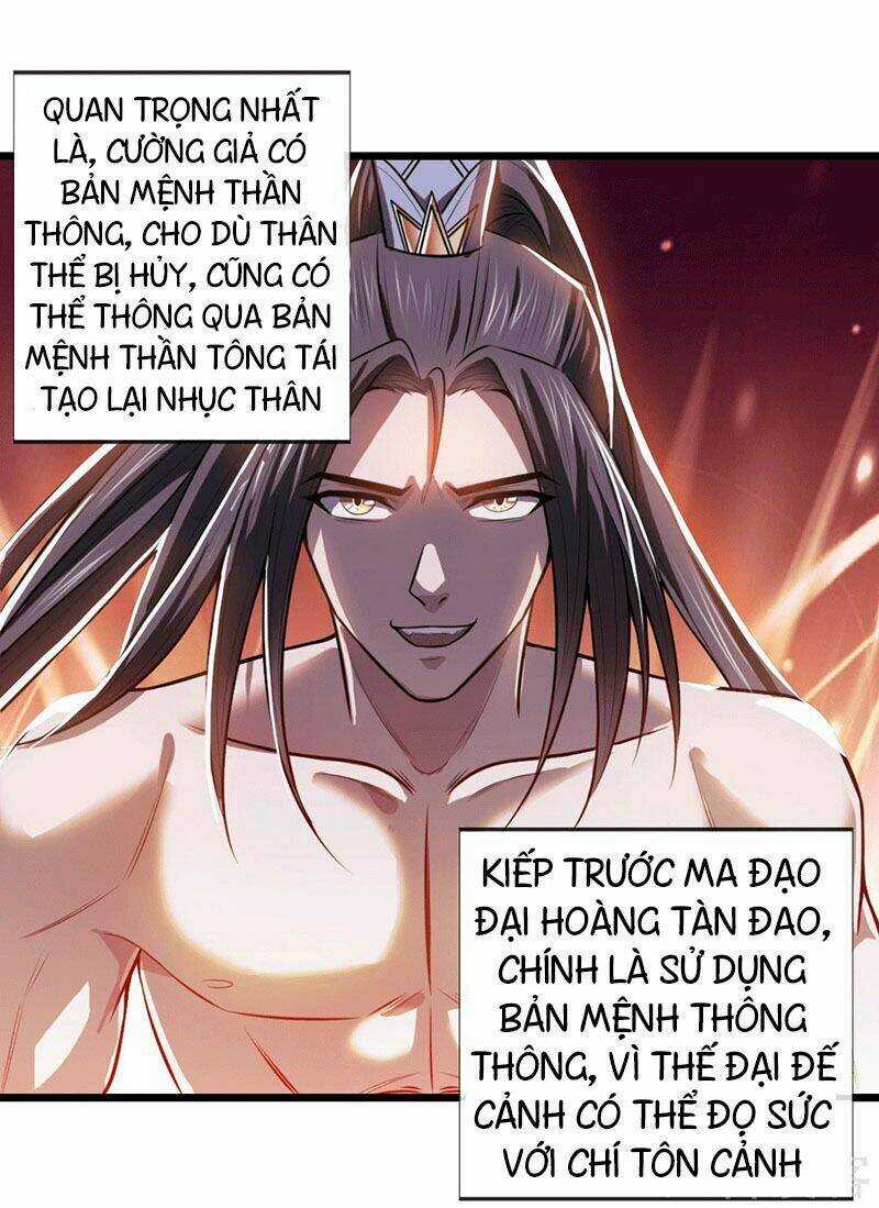 Thần Võ Thiên Tôn Chapter 13 trang 3
