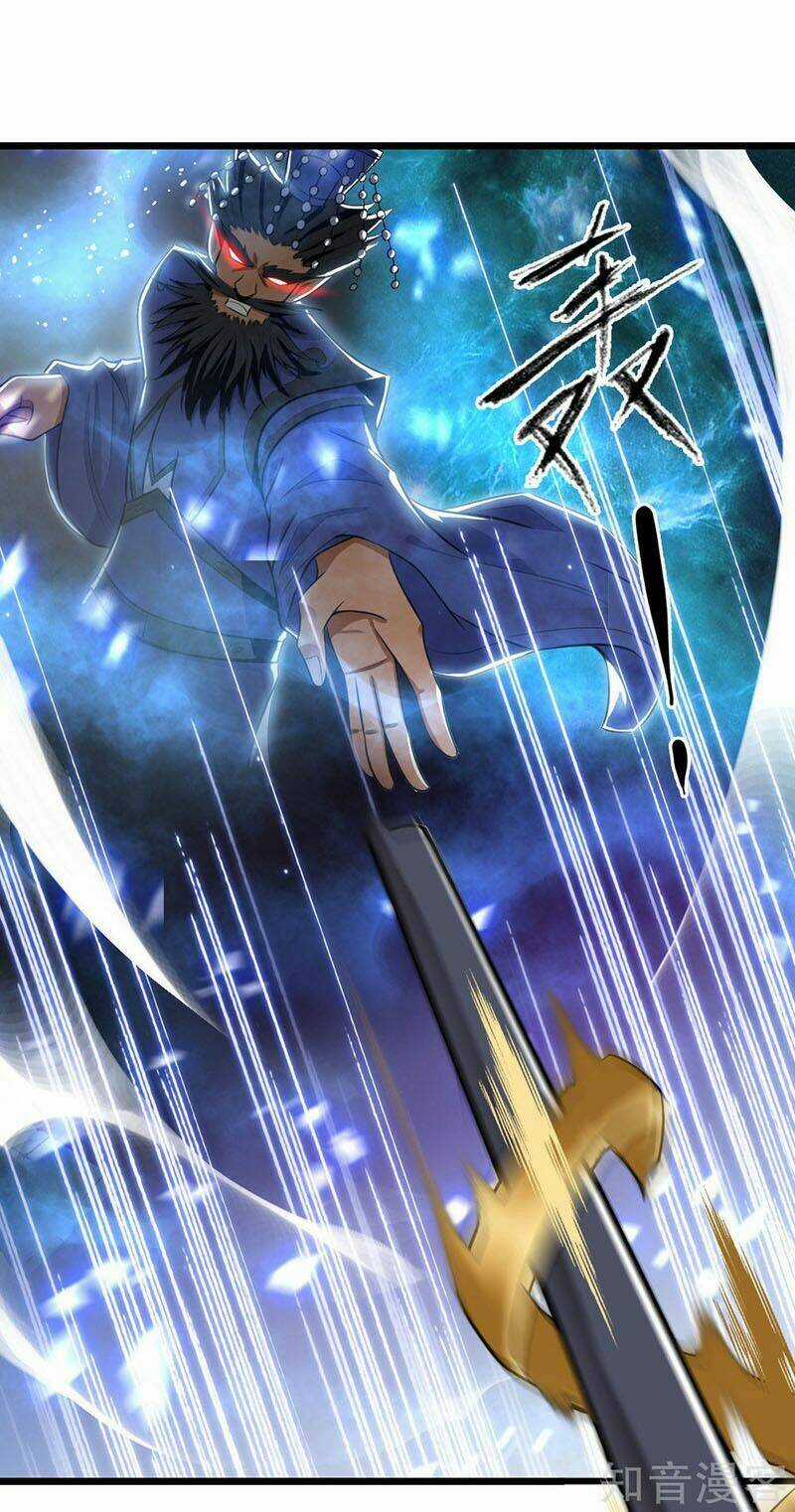 Thần Võ Thiên Tôn Chapter 14 trang 11