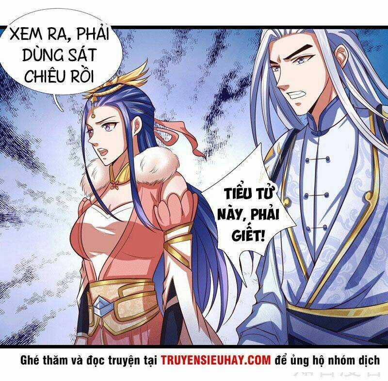 Thần Võ Thiên Tôn Chapter 14 trang 18