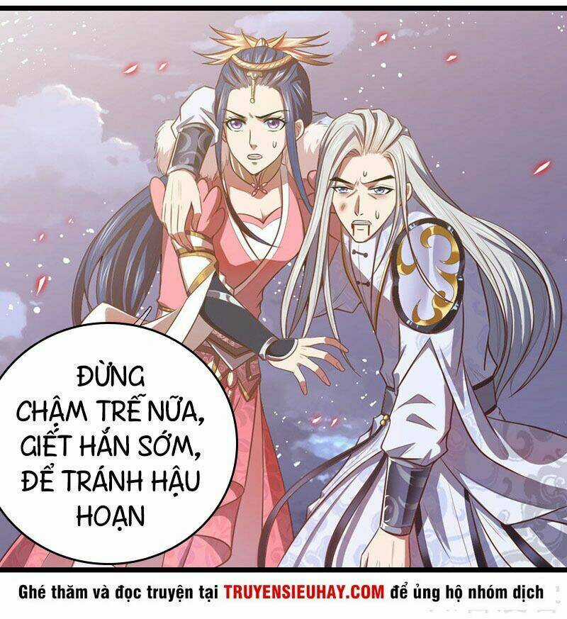 Thần Võ Thiên Tôn Chapter 14 trang 2