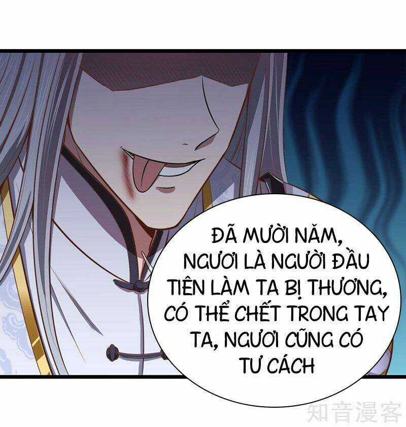 Thần Võ Thiên Tôn Chapter 14 trang 6