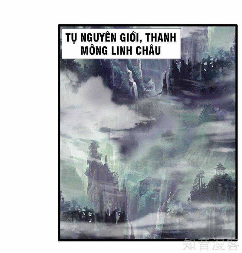Thần Võ Thiên Tôn Chapter 15 trang 15