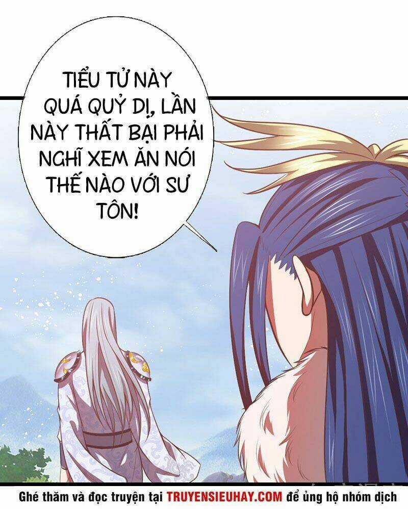 Thần Võ Thiên Tôn Chapter 15 trang 18