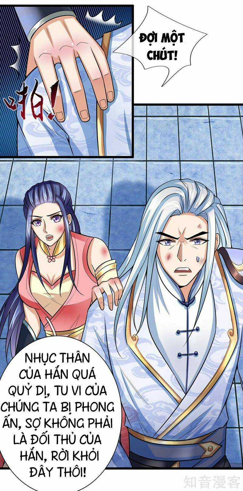 Thần Võ Thiên Tôn Chapter 15 trang 4