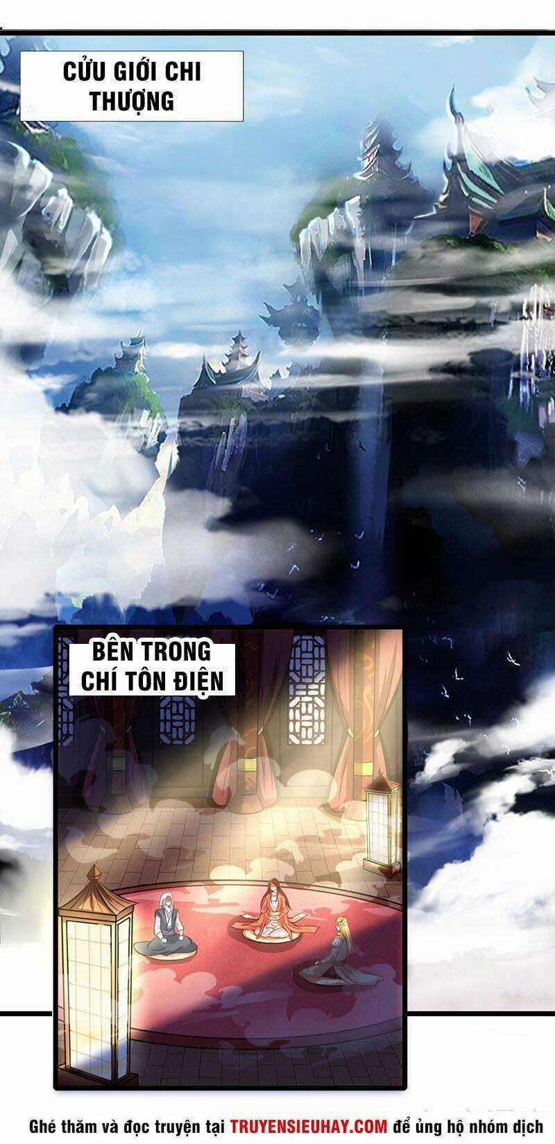 Thần Võ Thiên Tôn Chapter 16 trang 14