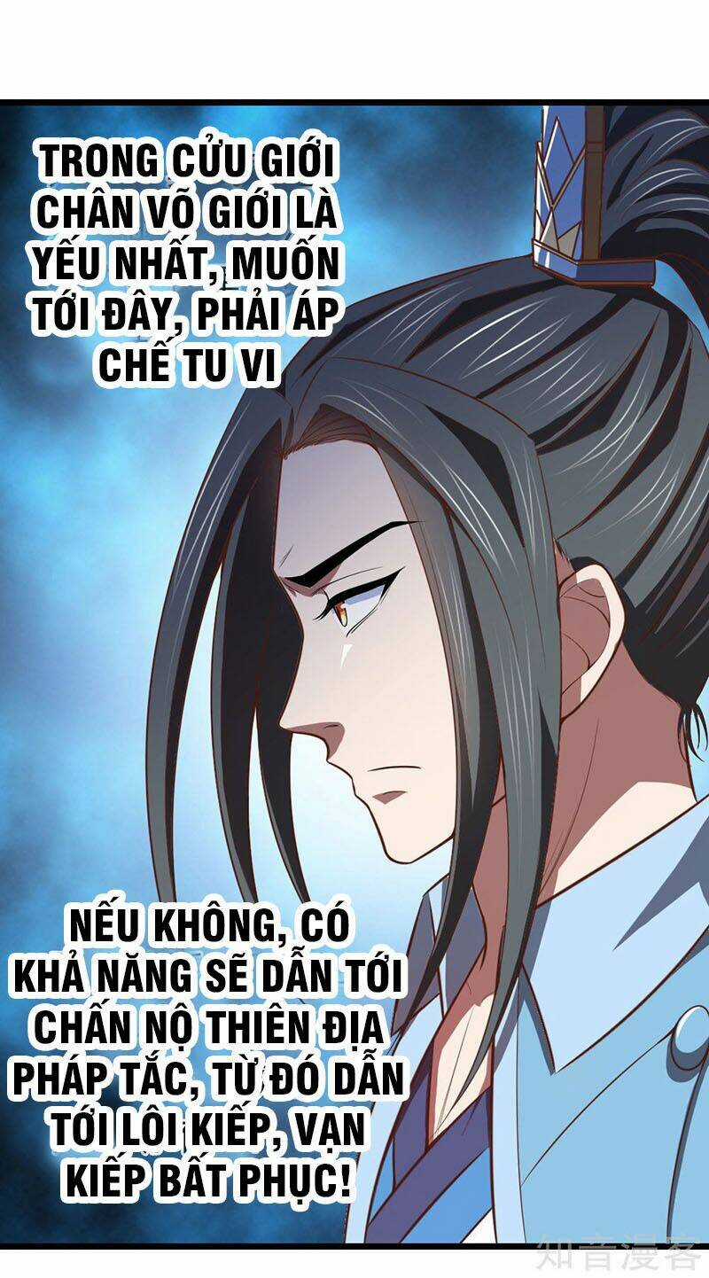 Thần Võ Thiên Tôn Chapter 16 trang 3