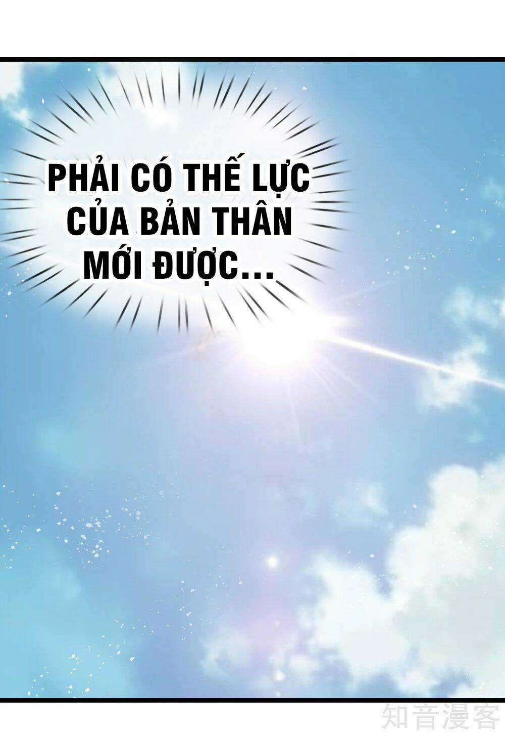 Thần Võ Thiên Tôn Chapter 16 trang 5